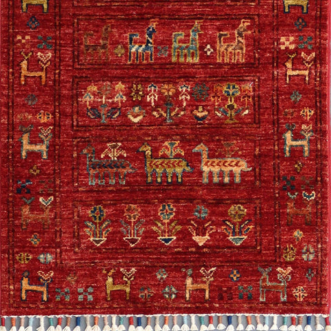 Handmade Afghan Samarkand rug - ENR308292