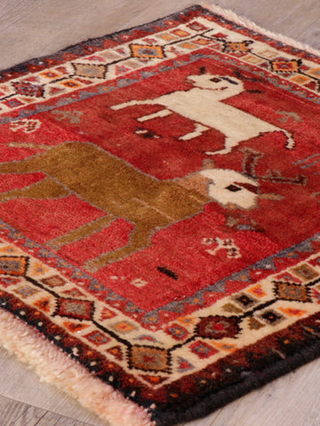 Handmade Persian Qashqai square - 309207