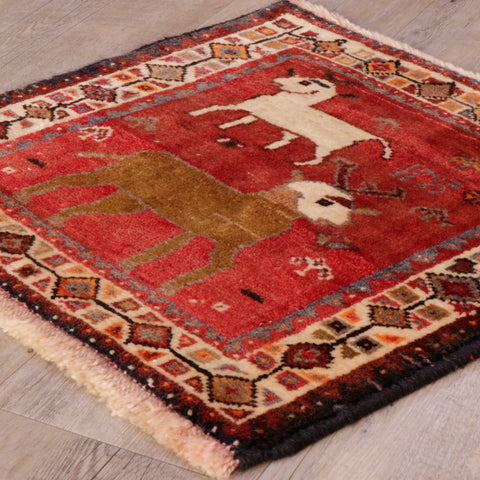 Handmade Persian Qashqai square - 309207