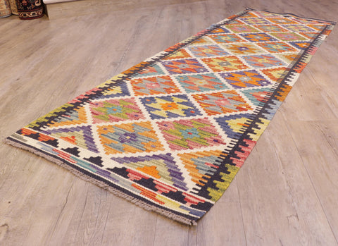 Handmade Afghan Kilim short runner - 309292