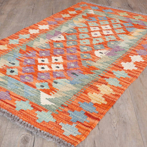 Handmade Afghan Kilim - 309550