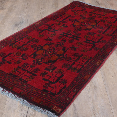 Handmade Afghan Khal Mohammadi rug - 309571