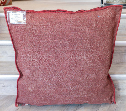 Handmade Afghan Kunduz Pile Cushion - 310273